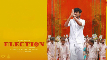 Election (2024) HD 720p Tamil Movie Watch Online