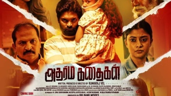 Adharma Kadhaigal (2024) HQ 720p Tamil Movie Watch Online